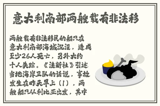 香蕉色视频