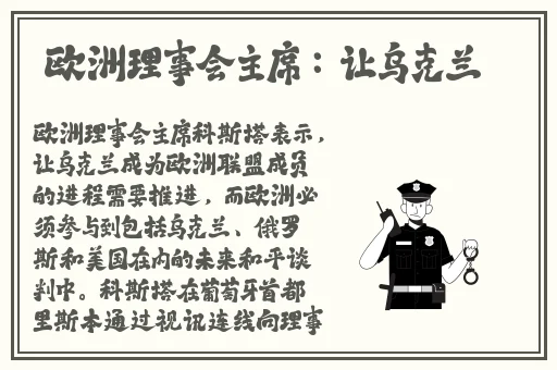 亚洲国产双马尾蹦蹦跳跳一区